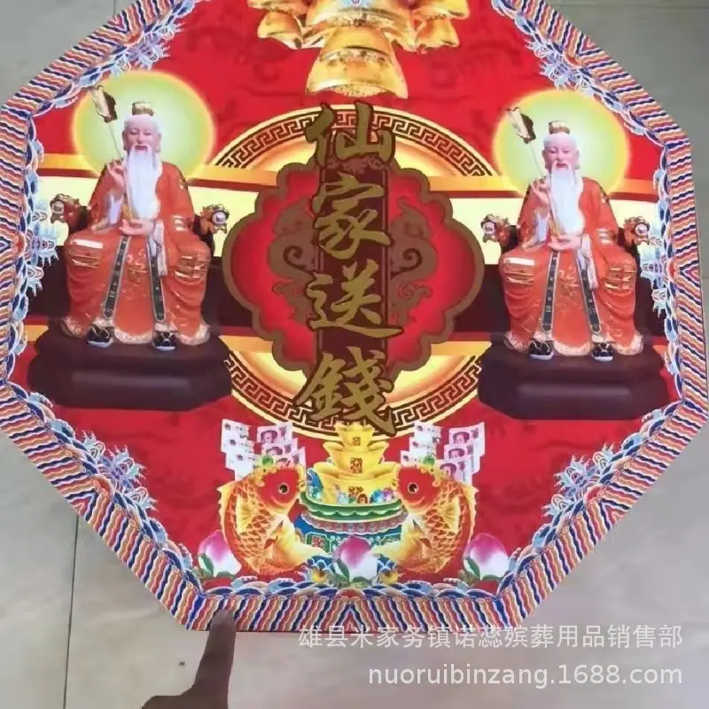 微信图片_202112181509101