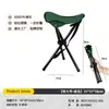Taburete de tres patas para exteriores para camping, ocio y pesca, taburete plegable portátil para camping, taburete triangular plegable ultraligero