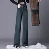 Novas calças jeans retas casuais versáteis de outono, com forro de fleece, calças retas largas grossas de inverno