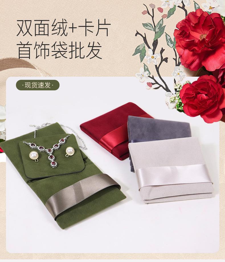 详情_01.jpg