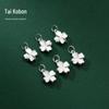 Prata S925 Prata Dura 3D Galvanizada Pingente Flor de Quatro Folhas Berloque Flor DIY Material Corda Trançada Pingente Pulseira Q0127
