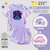 Kpop Hunter Witch Grupo Verão Novo Maiô Maiô Infantil Peças Separadas Crianças Médias e Grandes Respirável Secagem Rápida Traje de Banho