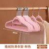 Perchas Antideslizantes Sin Costuras para Ropa de Adultos y Niños, Percheros Translúcidos, Perchas para Armario del Hogar, Minimalistas al por Mayor