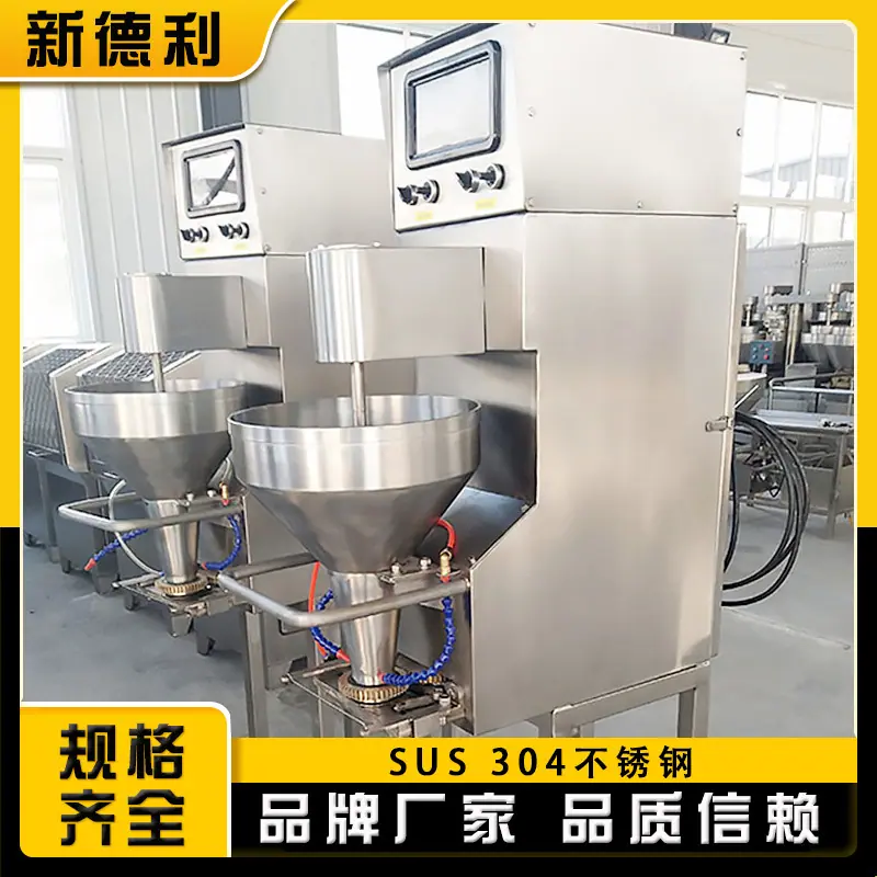 丸子机1 (2) 无 拷贝.jpg