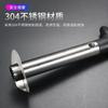 Cuchillo de piña de acero inoxidable Hengzhi, pelador engrosado, removedor de ojos, artefacto de cocina para cortar frutas de piña