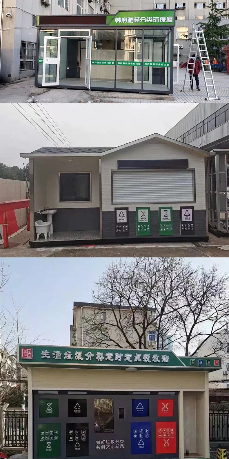 详情图_11_PC.jpg