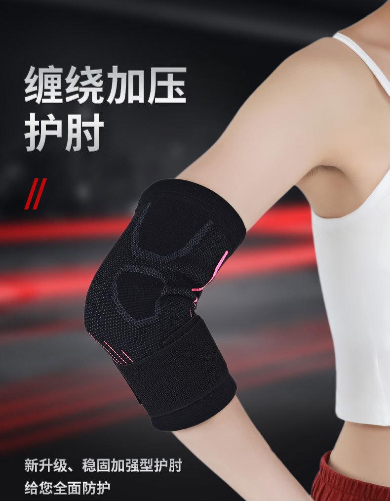 详情J_01.jpg