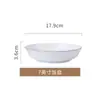 Set de Vajilla de Cerámica Shunxiang [Chapado en Oro Taylor] para Uso Doméstico, Combinación Sencilla y Lujosa de Tazón y Plato con Borde Dorado, Tazón para Arroz