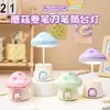 Apontador de Lápis Cogumelo Transfronteiriço, Porta-Canetas, Luminária de Mesa, USB de Carregamento Estudantil Cartoon, Luz Noturna de Mesa Multifuncional para Quarto