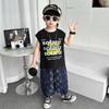 Traje de Chaleco de Verano para Niño 2025 Nuevo Niño Guapo Verano Sin Mangas Calle Ropa Delgada para Bebé Niño