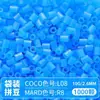 @MARD Paquete de Recarga de Perlas Perler 2.6mm Perlas Fusibles 81 Colores Selección Propia Colores Especiales Alta Transparencia Perlado Color Camaleónico Luminiscente en la Oscuridad