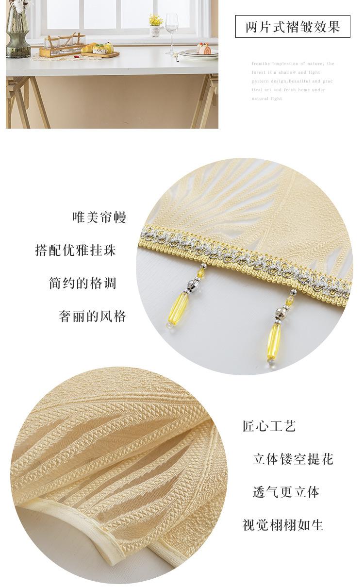 详情6.jpg?x-oss-process=image/format,png