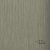 Painéis de Parede de PVC 08 Espessura Modelo 475 para Sala de Estar, Cozinha, Banheiro, Atualização de Teto, Várias Opções de Textura, Seleção de Material