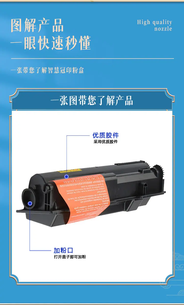 详情页_04