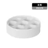 Copo de Gelo para Café, High-End, Requintado, Simples, Luxo Leve, Copo de Água Retrô, Copo de Gelo Portátil para Passeios, Forma de Cubo de Gelo