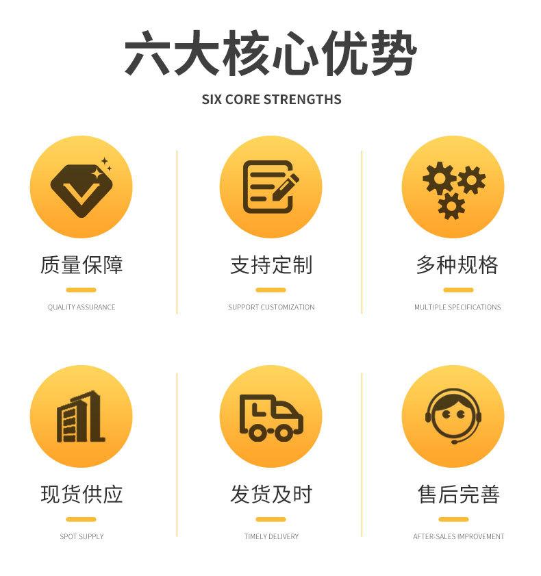 镀锌喷塑立柱_02.jpg