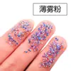 Arte de Uñas de Celebridad de Internet Nuevo Estilo Transfronterizo Microdiamantes y Microperlas Accesorios de Diamantes DIY Decoración de Pedrería Uñas Brillantes con Diamantes