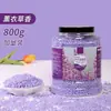 Perlas de Fragancia, Detergente para Ropa de Gran Capacidad, Fragancia de Larga Duración para la Ropa, Perlas de Fragancia de 72 Horas