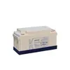 Batería Costar 6-Fm-65 Libre de Mantenimiento 12V65Ah Dedicada para Fuente de Alimentación de Panel DC Ups/Eps en Sala de Servidores
