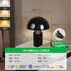 Lámpara de Mesa Hongo Transfronteriza, Lujo Ligero y Sensación de Alta Gama, Minimalista Moderno Nórdico Dormitorio Mesita de Noche Lámpara de Ambiente, Lámpara de Mesa, Luminaria