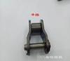 Donghua Ziqiang Cadena Gruesa de Alta Resistencia Junta Completa/Media Hebilla 06CH08BH10AH12AH16AH Fila Única y Doble Tres Filas