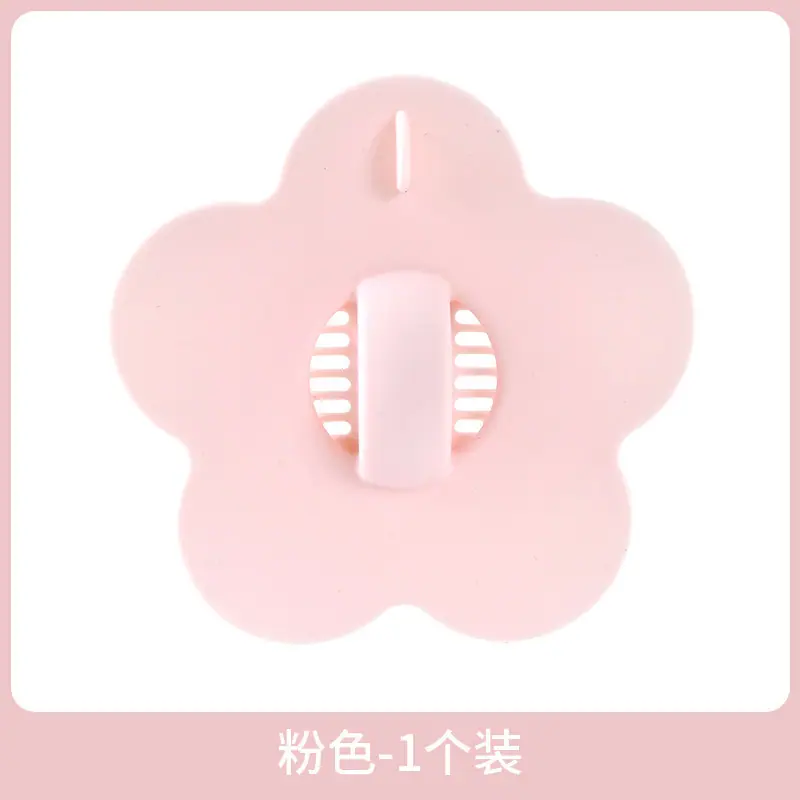 Sku图片-粉色.jpg
