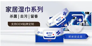 生物科技_07
