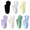 Calcetines de Hilo de Punto de Color Calcetines de Primavera y Verano para Mujer Combinan con Todo Antideslizantes Talón Anticaída Parte Superior Baja Calcetines de Barco Populares en Internet para Niñas