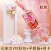 Ramo de Paletas DIY para el Día del Maestro 2026 Nuevo Regalo para Maestras Ramo de Dulces Regalo de Agradecimiento Recuerdo