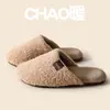 Pantuflas de algodón para mujer para otoño e invierno, de suela gruesa, antideslizantes, cálidas y afelpadas, adecuadas para uso en interiores, y también disponibles en estilo de pareja para hombre