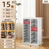Gabinete de Almacenamiento para Uñas Archivero A4 Caja de Almacenamiento para Esmalte de Uñas y Gel Divisor de Cinta Cosméticos con Base Plana Muestras de Belleza Maquillaje Horneado