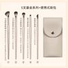 Popular Conjunto de Pincéis para Olhos Cangzhou de 15 Peças Banhado a Ouro para Sombra de Olhos, Contorno do Nariz, Esfumar, Delineador, Cosméticos de Cerdas Macias Amigáveis para Iniciantes, Portátil