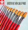 Sakura 281/288 PBT cabeça redonda cabeça plana caneta de pintura a óleo aquarela caneta guache tinta acrílica pincel arte pintura