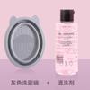 Tazón para limpiar brochas de maquillaje, kit de herramientas, esponja, artefacto de limpieza en seco, huevo de maquillaje de belleza, jabón limpiador, líquido limpiador, cesta de secado