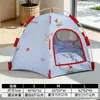 Cama Sofá Confortável com Proteção para o Pescoço, Estampada com Desenhos Animados de Primavera e Verão, Envolvida nas Bordas, para Cães e Gatos da Raça Teddy de Porte Pequeno e Médio