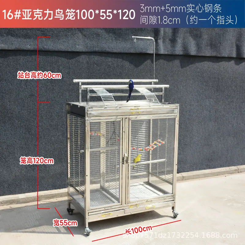 SKU16_颜色分类(16#亚克力鸟笼100_55_120c