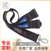 Mayoreo Lanyard de Poliéster por Transferencia de Calor Hebilla Hebilla Metálica Transferencia de Logotipo a Doble Cara Lanyard para Identificación Maquetación Gratuita