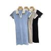 Punto al por mayor Verano Nuevo Estilo Seda de Hielo Gama Alta Solapa Color Sólido Cintura Bata de Noche Sexy Manga Corta Vestido de Punto