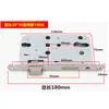 Cilindro de cerradura de puerta cerradura de cilindro puerta de dormitorio cerradura de puerta de madera accesorios del cuerpo de la cerradura pequeño 50 grande 5058 lengüeta de bloqueo de acero inoxidable doméstico