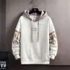 Chapéu de Lã de Inverno com Capuz para Estudantes e Adolescentes Meninos Ensino Fundamental e Médio Moda Coreana Bonito Top Fino Masculino