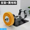 Taladro Eléctrico Convertido en una Máquina de Disco de Lijado, Piedra de Afilar para Disco de Lijado, Herramienta para Lijar y Pulir Metal, Afilador Pequeño para Brocas de Taladro Doméstico
