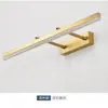 Luz frontal para espelho de banheiro, LED com instalação sem furos, luz de armário de espelho retrátil, luz de espelho de banheiro de três cores, luminária de parede, atacado de fábrica