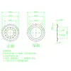 Diafragma de goma de 65 mm diafragma de cavidad auxiliar de graves Bluetooth sello de diafragma para aumentar el efecto de graves diafragma de placa vibratoria