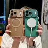 Suministro Exclusivo Transfronterizo para iPhone17Promax Yadan Funda Magnética con Sensación de Piel Película Protectora de Lente Integral para Apple 16