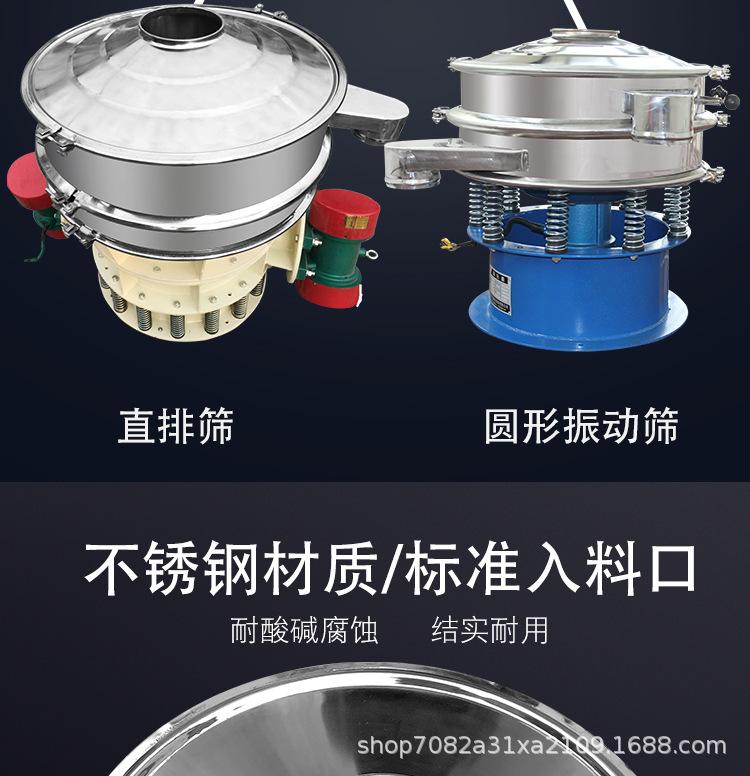 盖子详情_04.jpg