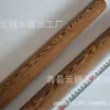 Rolo de Madeira para Asas de Frango 55cm Rolo de Madeira para Massa de Pastel Venda Direta Atacadista Fabricante Artesanal