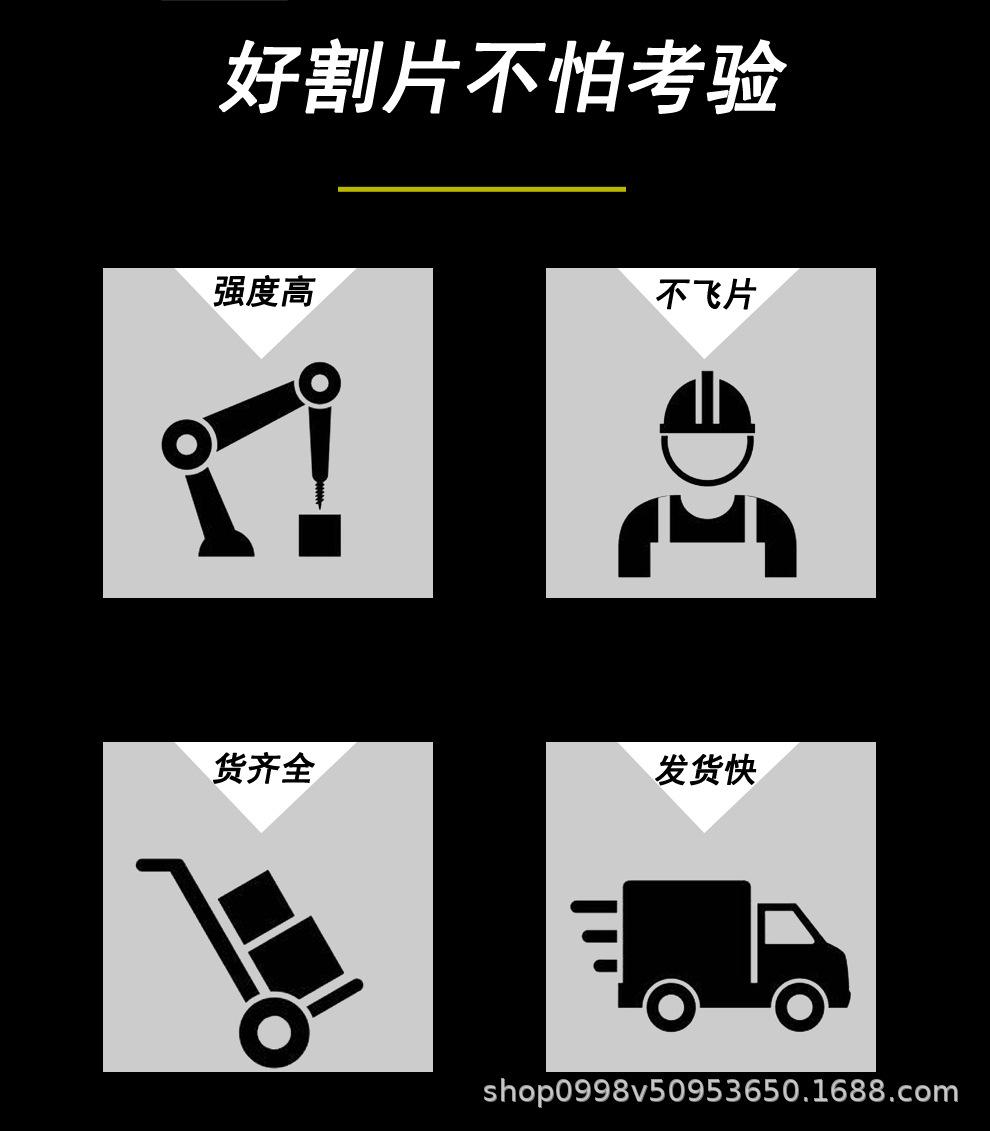 详情_02.jpg