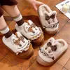 (Selecionado rigorosamente) Chinelos de Algodão para Outono e Inverno, Chinelos de Desenho Animado para Casa Pai e Filho, Sapatos de Algodão Antiderrapantes para Meninas, Chinelos de Algodão para Crianças Maiores