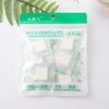 Tabletas de Fragancia Qiyi Nuevo Modelo Envío Gratis Tabletas de Fragancia Pequeñas Desodorizantes Aromaterapia Tabletas de Fragancia para el Hogar Caja de Zapatos Ropa Artículos de Cuero Sachet de Fragancia a Prueba de Humedad