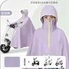 Cortavientos Larga Impermeable Antitormenta Cuerpo Completo Ropa Exterior para Adultos Senderismo al Aire Libre Ciclismo Impermeable Hombre Nuevo Impermeable Patinete Eléctrico Mujer